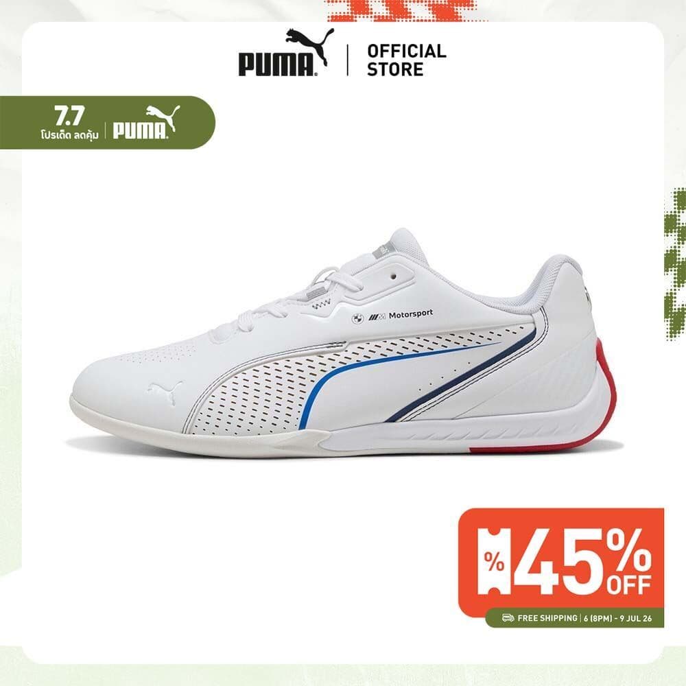 PUMA BMW M Motorsport Drift Cat 11 Sneakers Unisex รองเท้าผ้าใบ White-cool - 30861404
