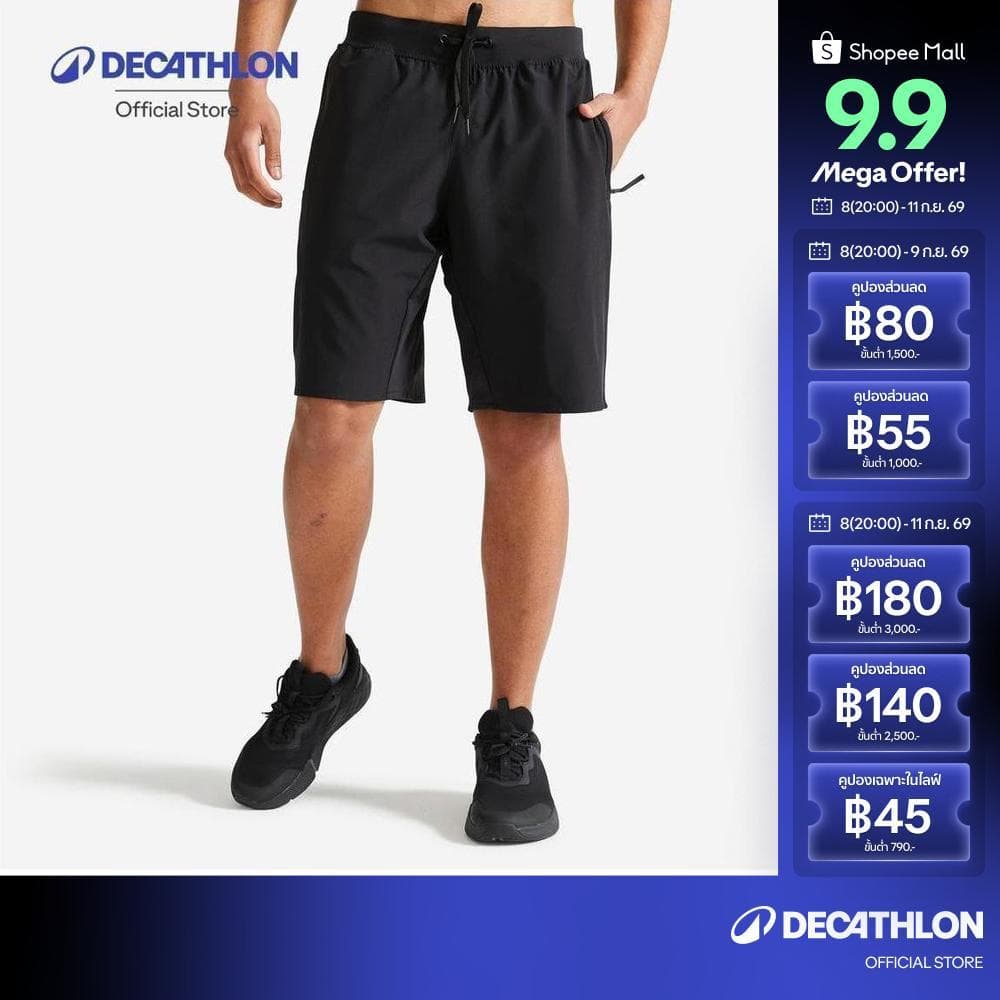 Decathlon Men'S Cardio Training Fitness Shorts 500 กางเกงขาสั้นผู้ชายพร้อมช่องซิปสำหรับออกกำลังกาย - Black