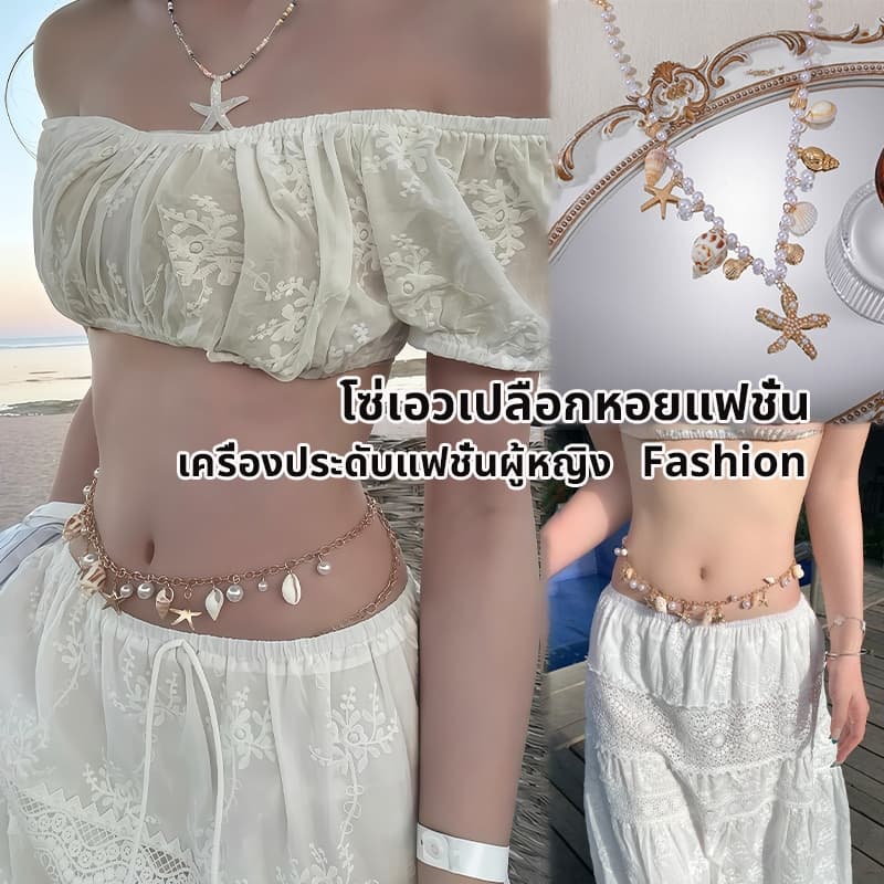 https://th.shp.ee/bvdhkXxp